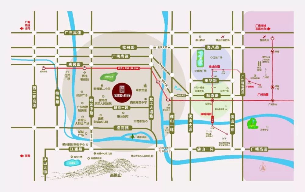 佛山西樵人口_佛山尖沙咀酒店西樵店