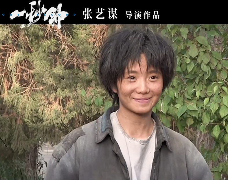 刘浩存舞蹈视频曝光,不愧是艺考第一名,张艺谋眼光太"