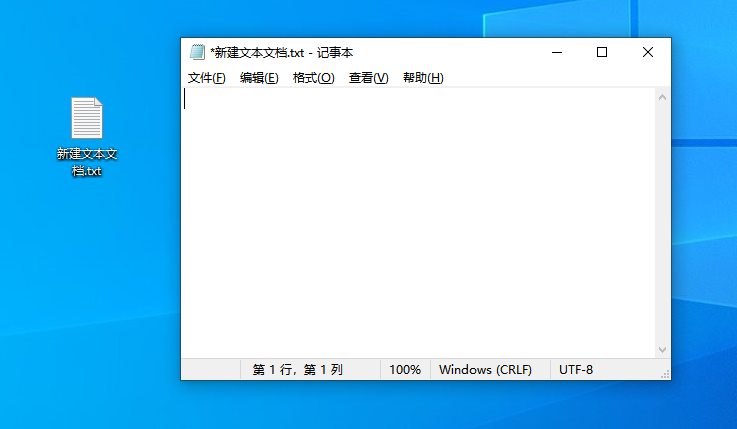 电脑的英文大小写怎么转换