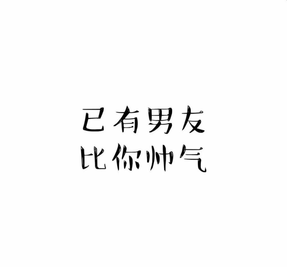 不能忘记你简谱_不能忘记你(2)