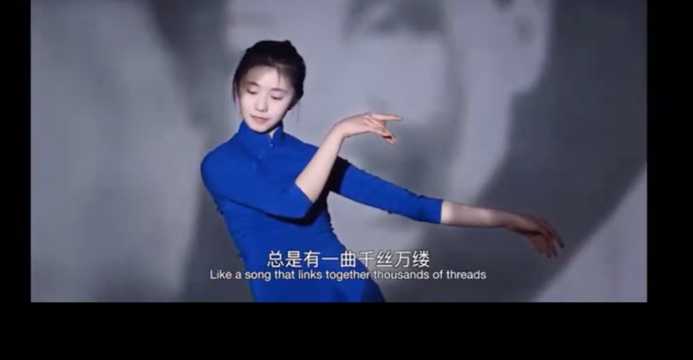 谋女郎刘浩存跳舞惊艳,网友称赞比周冬雨"含金量"高