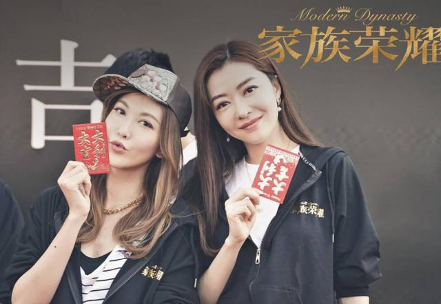 杨茜尧夫妻8位数酬劳再拍剧!与张智霖搭档陷入豪门恩怨