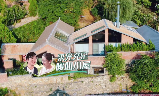 《幸福三重奏》中明星私宅:谁富谁"贫"一目了然,大爱