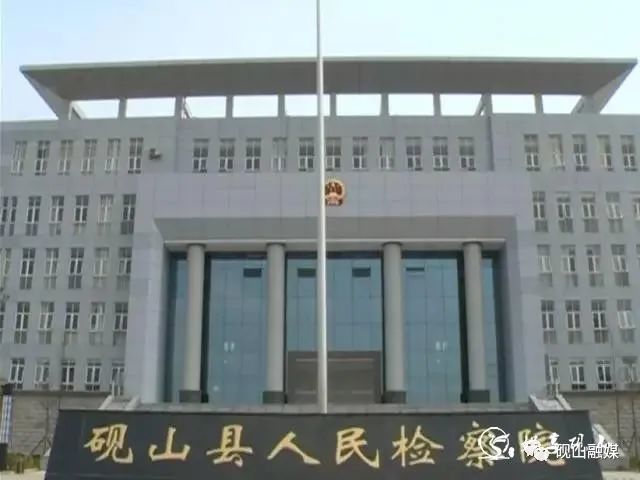 扫黑除恶!这些民生问题被砚山检察院发现