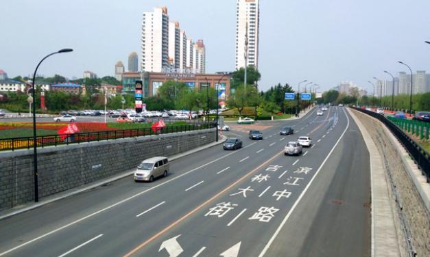 吉林省各市经济总量_吉林省扶余市地图全图(2)