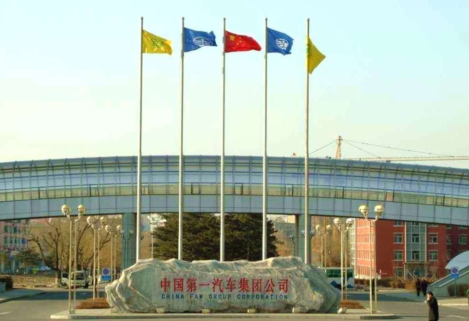 长春gdp什么时候能过万亿_长春龙嘉t2是什么意思(2)