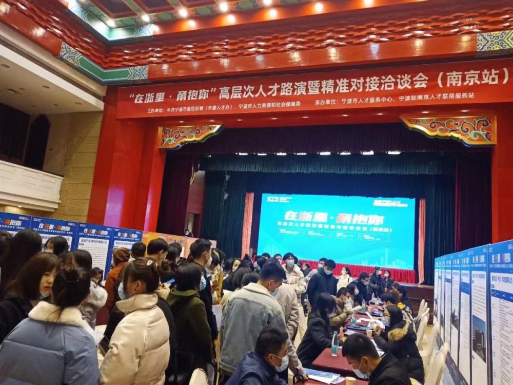 南京招聘助理_南京招聘网站助理研究员招聘(5)