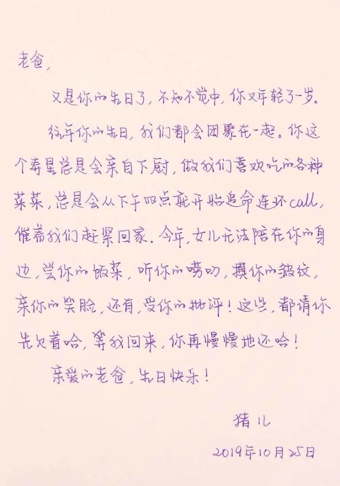 说笑简谱_儿歌简谱(2)