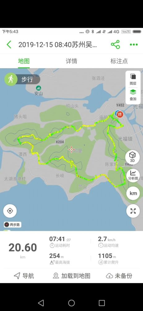 常熟人口2_常熟理工学院