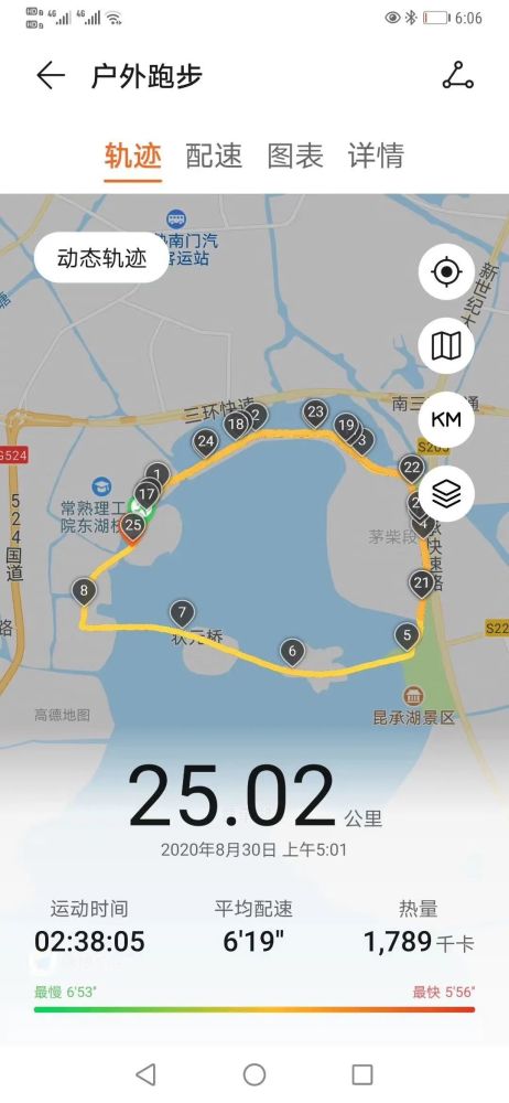 常熟人口2_常熟理工学院