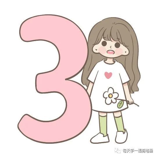 每天学一幅简笔画-可爱的数字简笔画