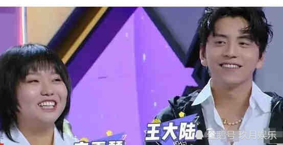 快乐大本营猜的成语是什么_这是什么成语看图(2)