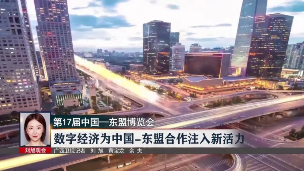 2019年我国经济总量位居世界_我国经济gdp总量图(2)