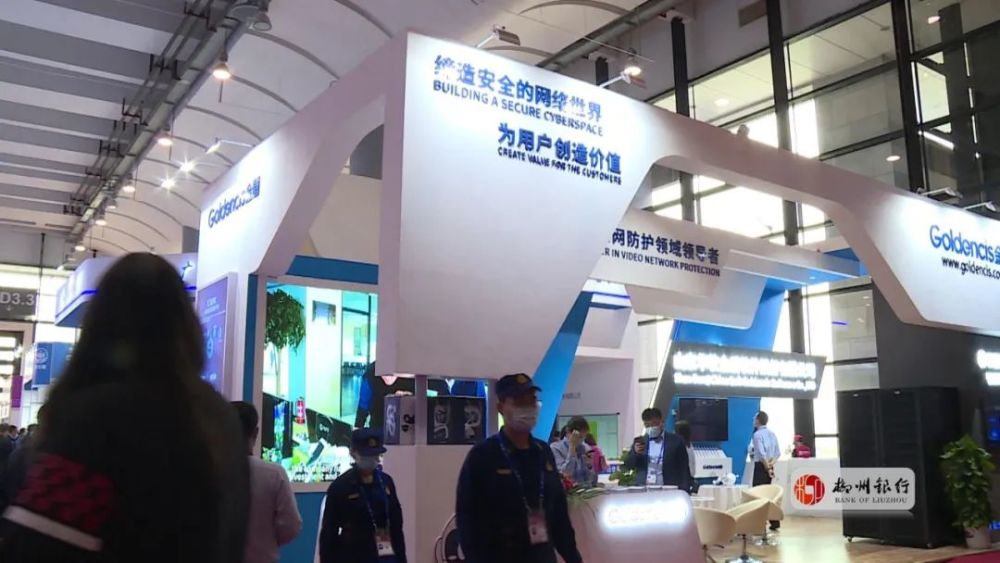 2019年我国经济总量位居世界_我国经济gdp总量图(2)