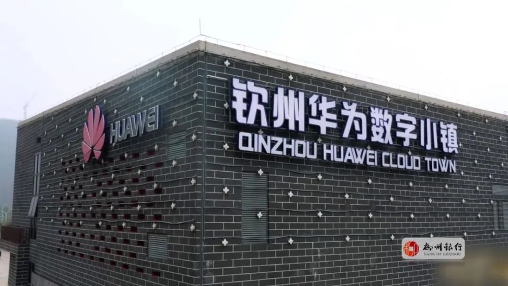 2019年我国经济总量居_我国经济gdp总量图(2)