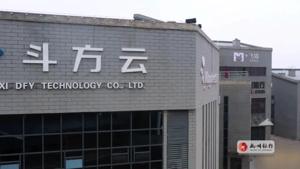 2019广西省上半年经济总量_小丑2019图片(3)