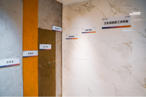 合肥首个【工法样板间】震撼来袭,就在庐阳北!工科中海,就是这么自信!