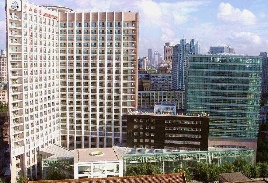 北京2020经济总量_北京大学经济学院图片(2)