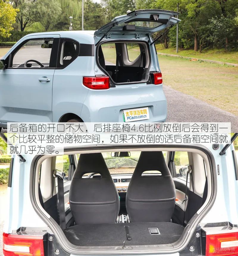 爆红的秘诀是什么?测试五菱宏光mini ev