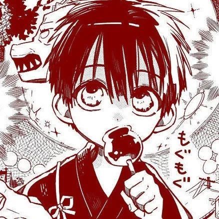 第89期动漫男头地缚少年花子君无水印漫画头像