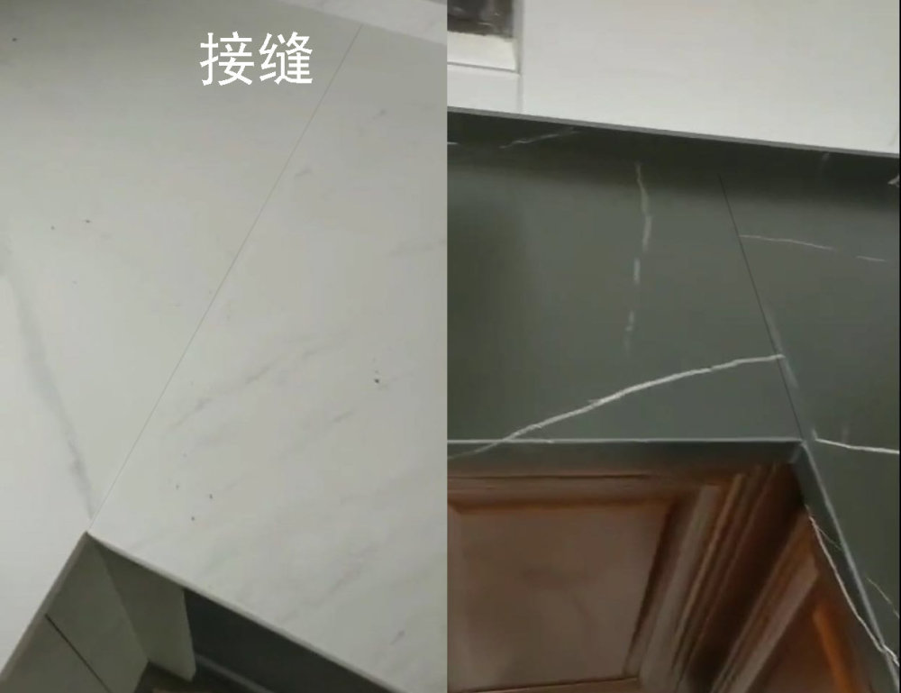传统石材台面和岩板怎么选择