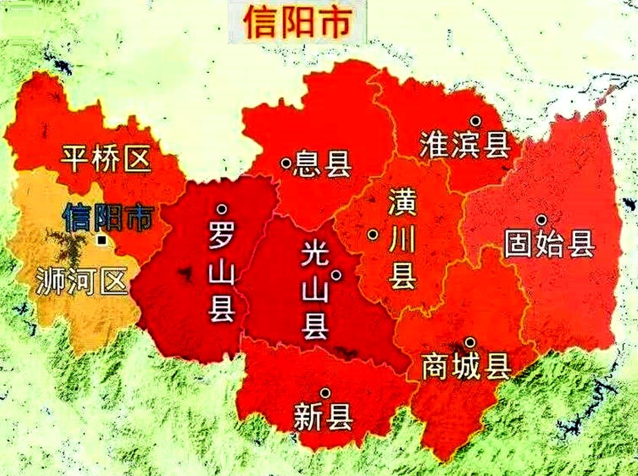 信阳市地图