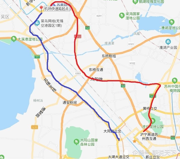 从苏州沿太阳路或者老312国道到机场快速路起点