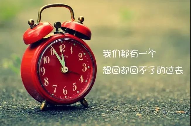 打工人适合发说说的心情短语 写进心窝的心情哲理短句子