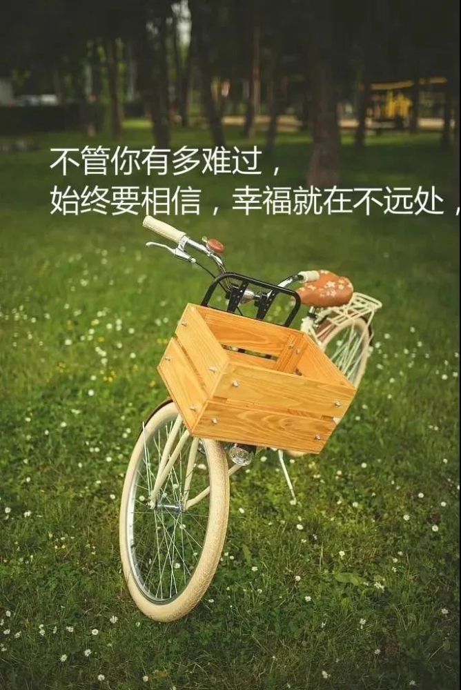 打工人适合发说说的心情短语 写进心窝的心情哲理短句子