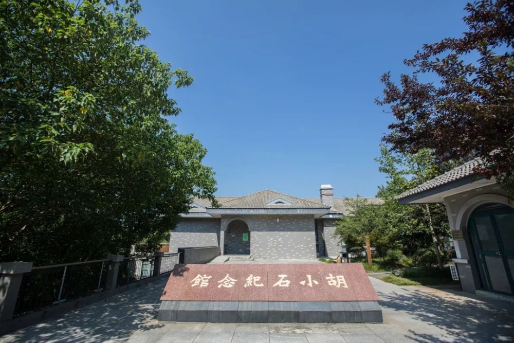 阔别两月有余,南京这座纪念馆恢复开放!