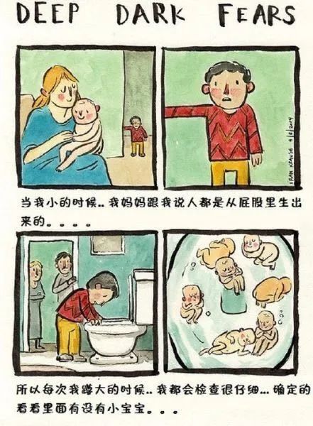 deepdarkfears细思极恐的脑洞漫画集