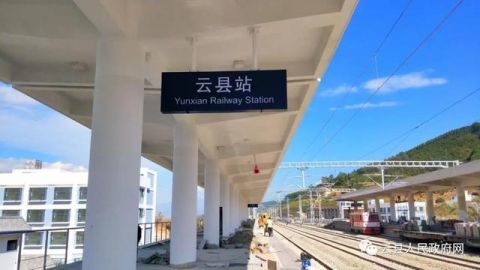 大临铁路(云县段)建设全面进入冲刺阶段