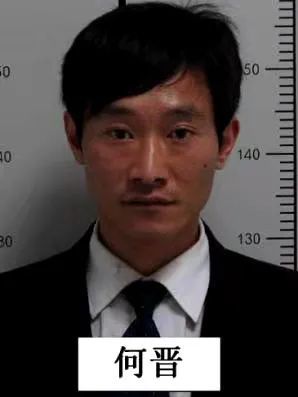 【悬赏通告】看到这25名在逃人员,请立即