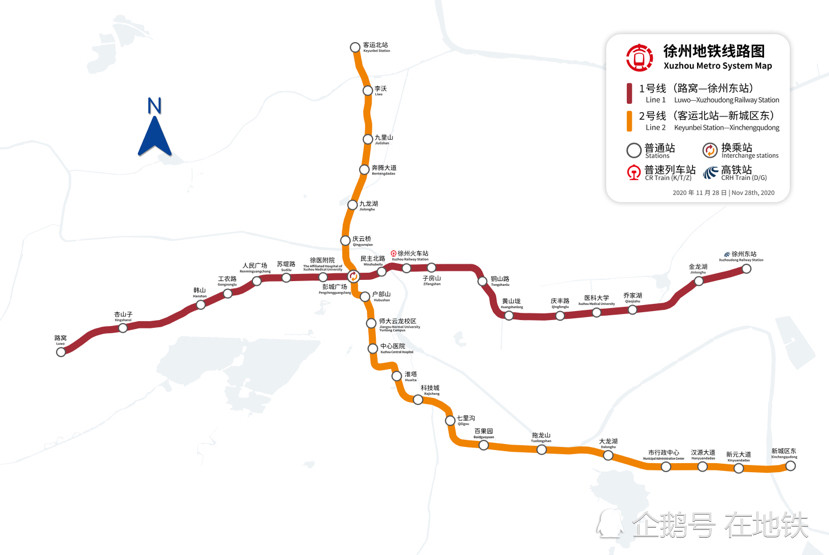 徐州地铁真实线路走向图