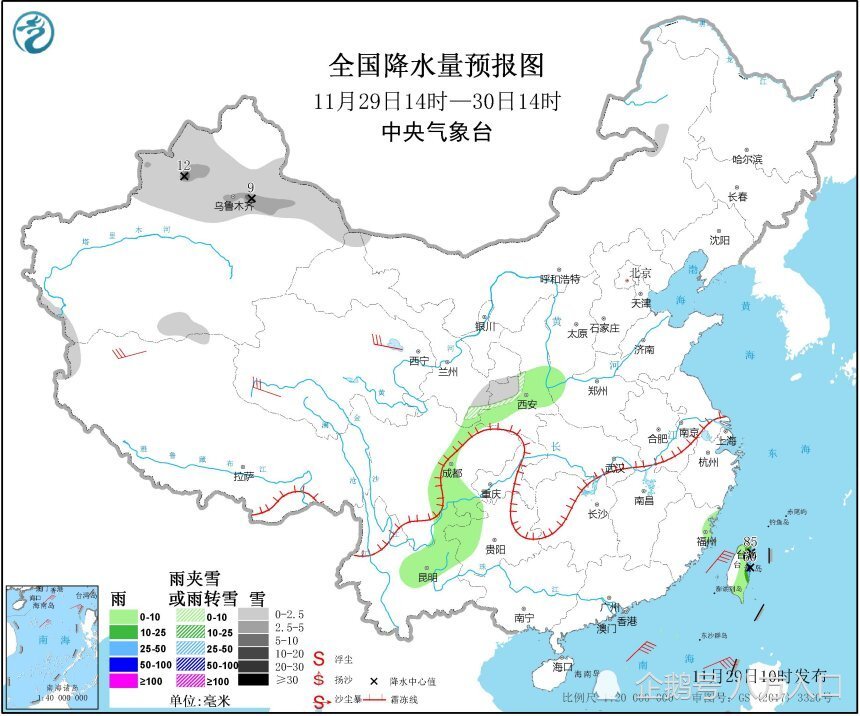 张掖市面积人口GDt(3)