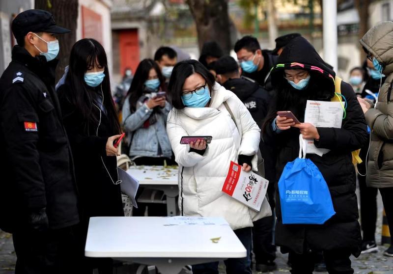 扫两码且出示疫情防控承诺书方可入场 抗击疫情入2021