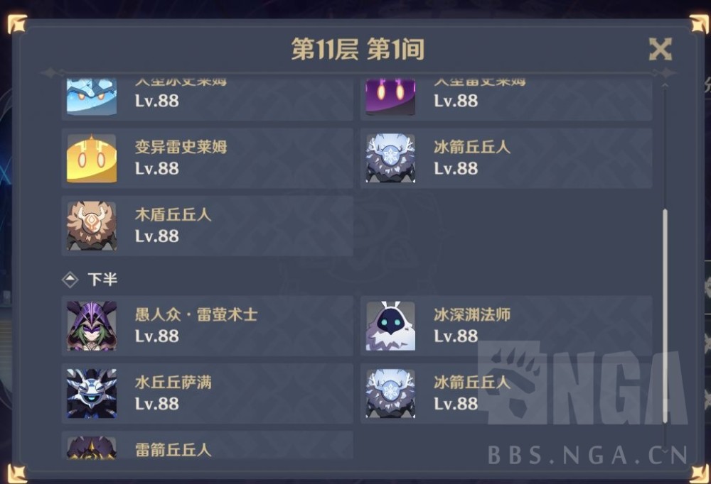 1000