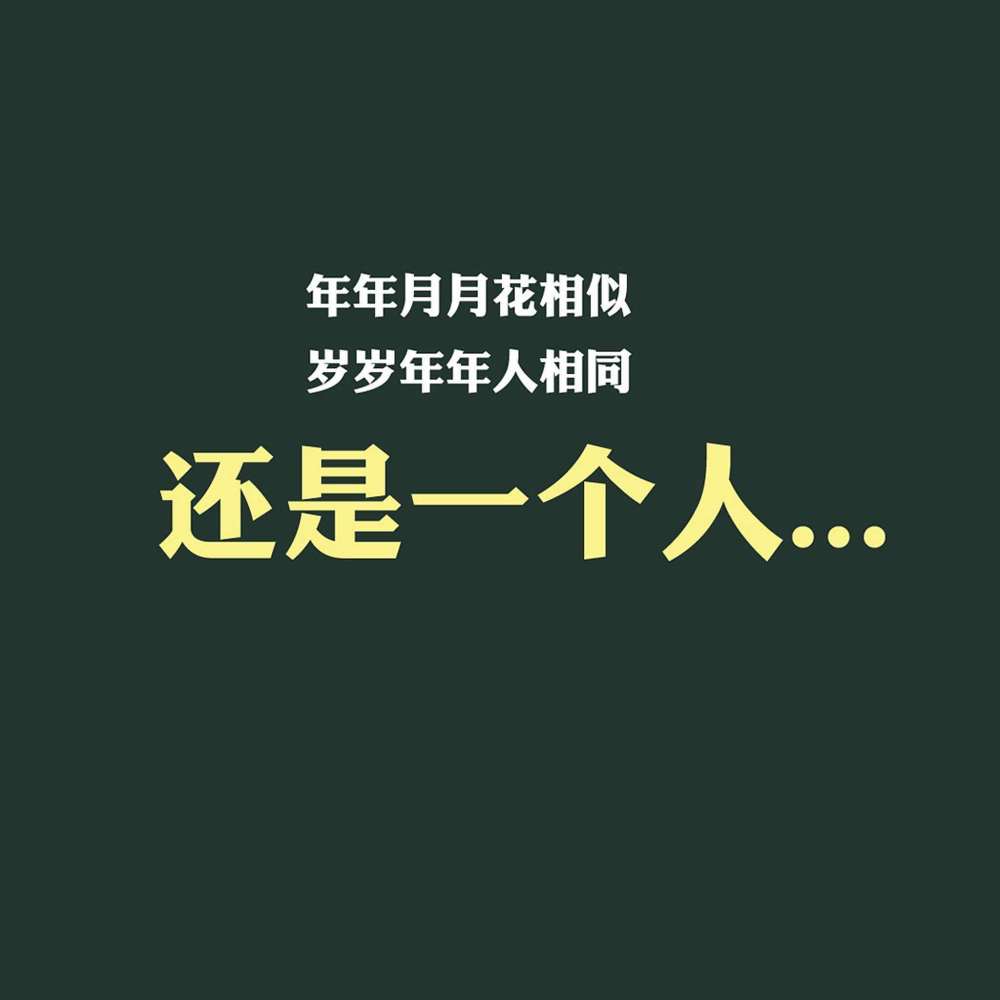 人口普查3000万光棍_人口普查(2)