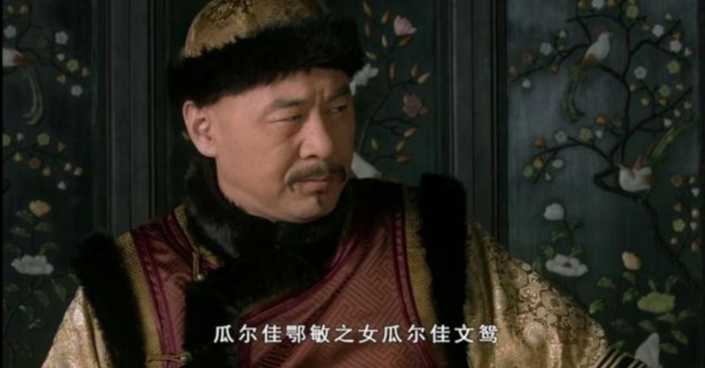 喇姓人口_人口普查(2)