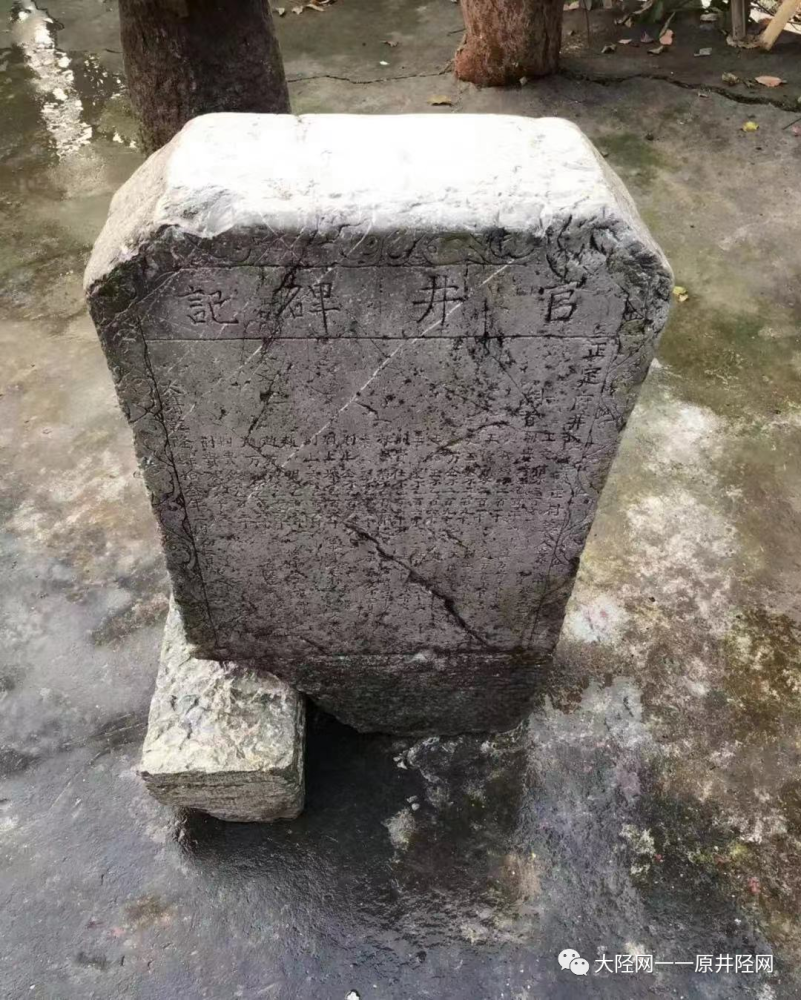 段庄村人口_角峪镇苏庄村人口
