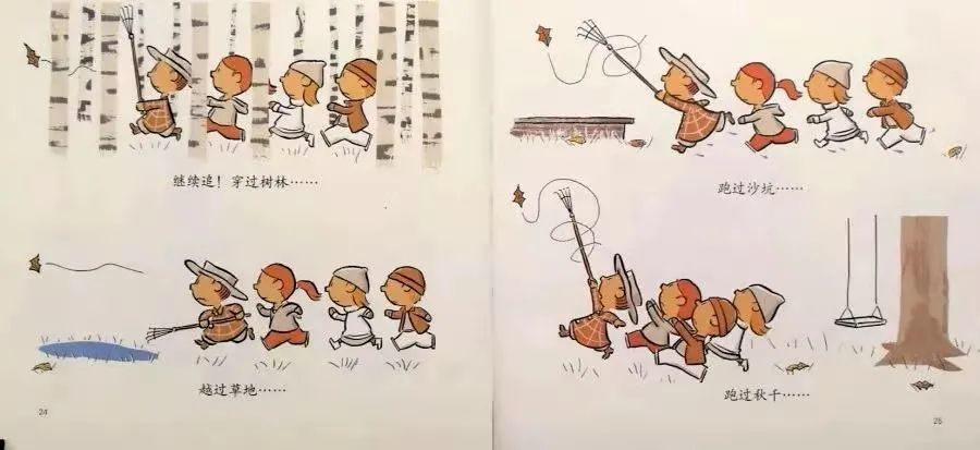 亚桥幼儿园丨书香亚桥 童蒙养正 第66期