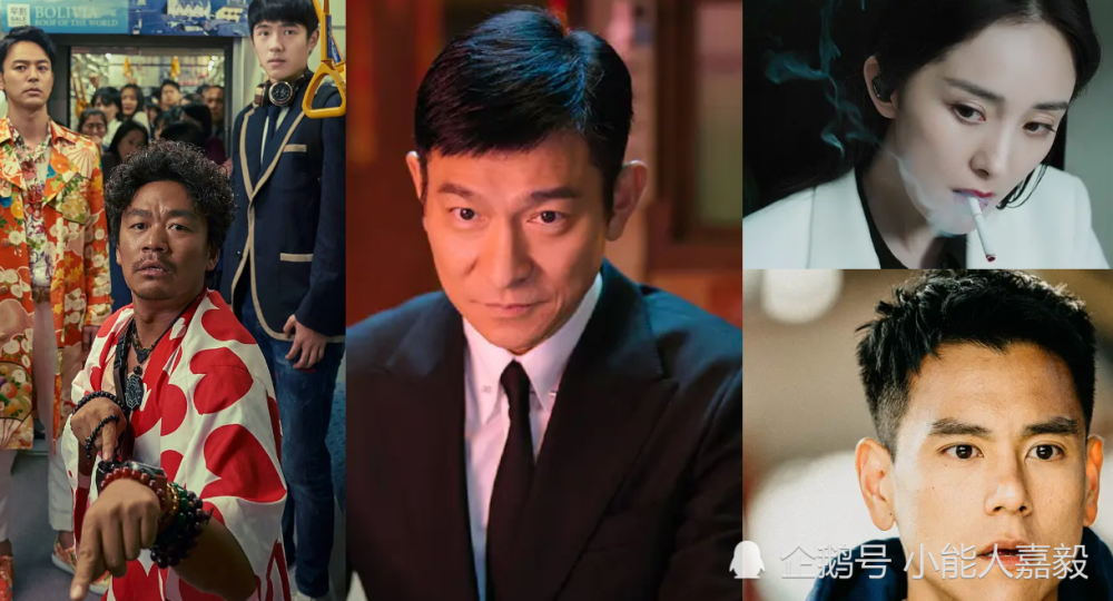 正面刚《唐探3》,沈腾新电影未映已先火,这个阵容票房破亿稳了
