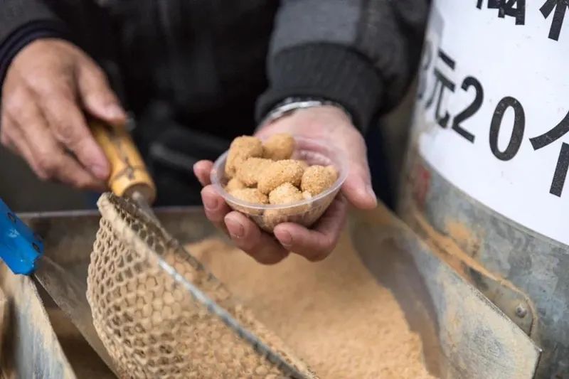 糯米糍粑