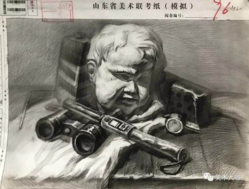 美术高分卷|2021届山东省美术联考三模高分卷欣赏