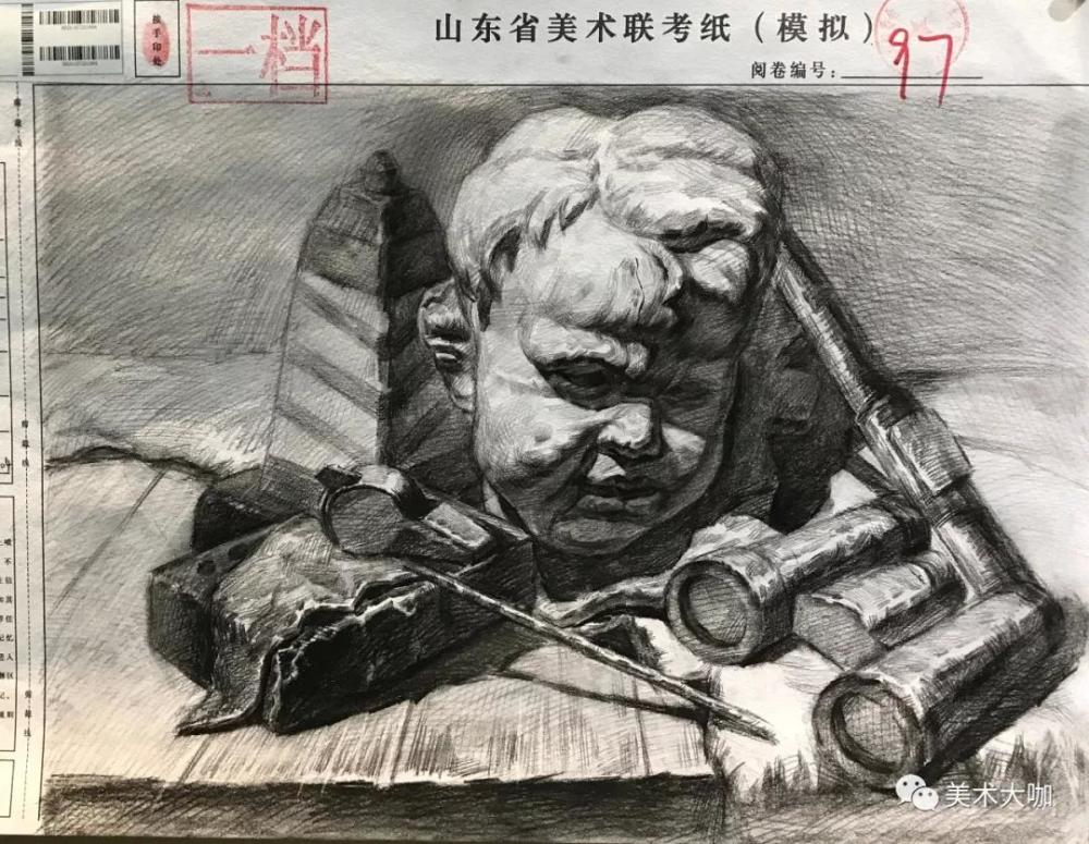 美术高分卷|2021届山东省美术联考三模高分卷欣赏