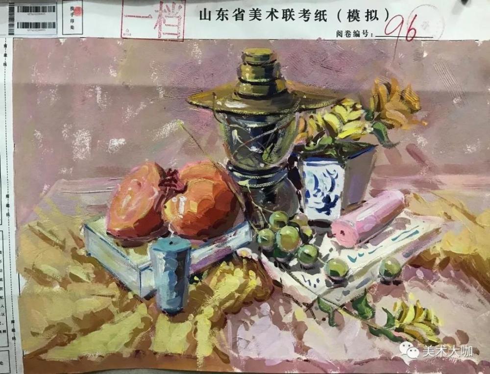 美术高分卷|2021届山东省美术联考三模高分卷欣赏