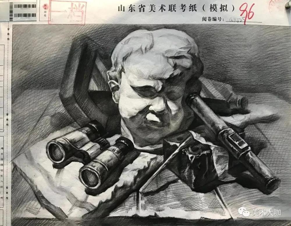 美术高分卷|2021届山东省美术联考三模高分卷欣赏