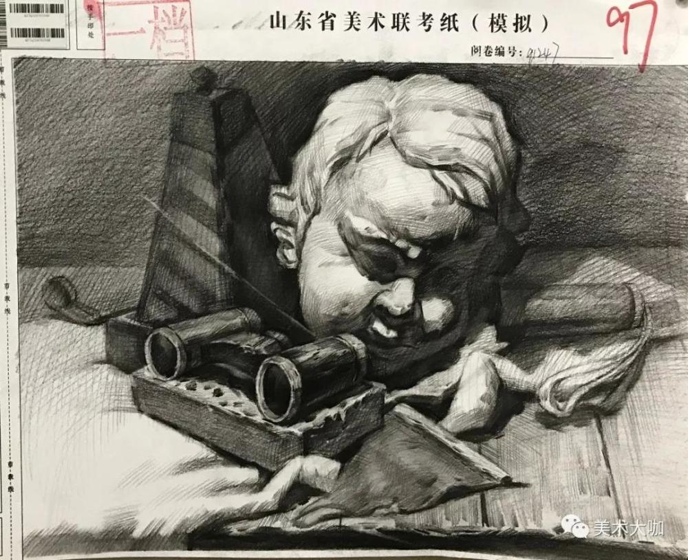 美术高分卷|2021届山东省美术联考三模高分卷欣赏