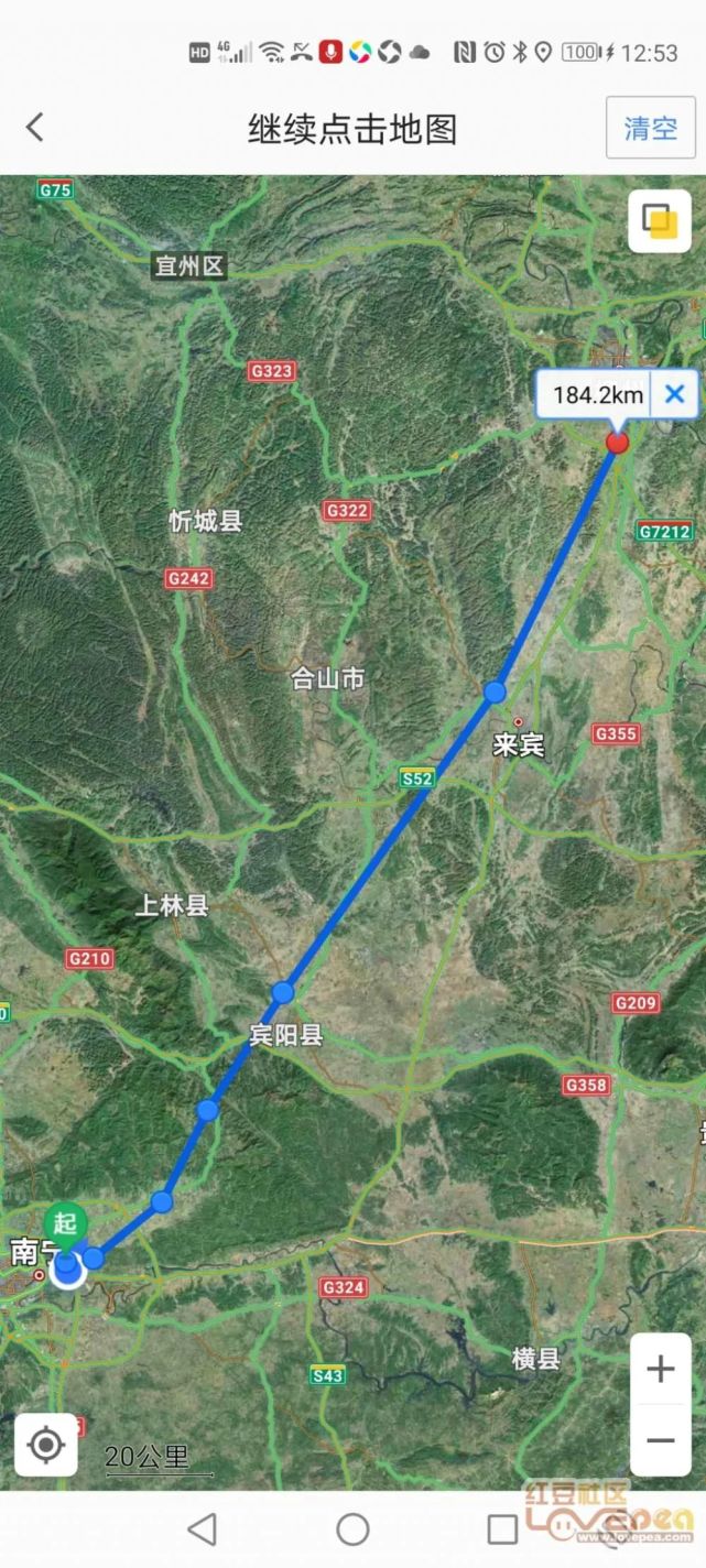 (设站在合山市南边平阳镇,河里镇,迁江镇中间),来宾西站再到柳州机场