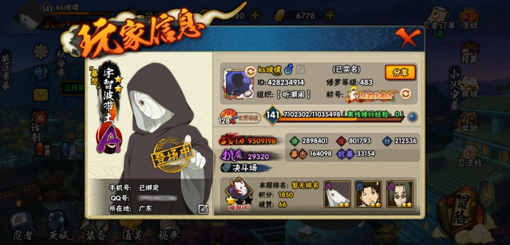 1000